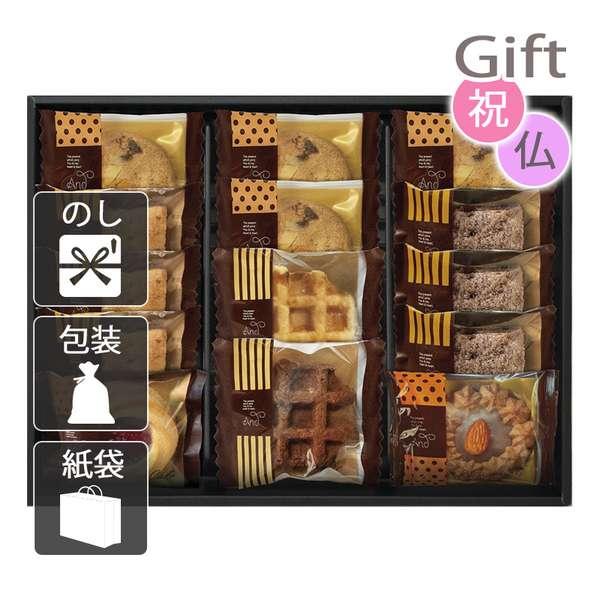 クッキー　0605 楽天市場】【無添加】クッキー ギフトセット 6種6袋セット SG5