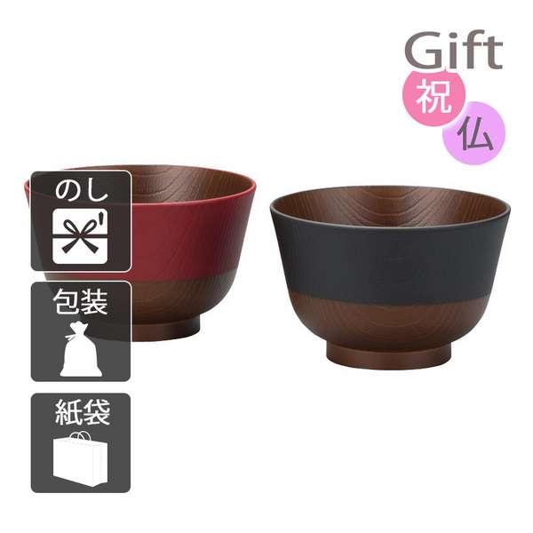 中部コーポレーション トキワ ステーキ皿 深型丸 大20cm 3個セット 中部コーポレーション トキワ ステーキ皿 深型丸 大20cm 3個セット