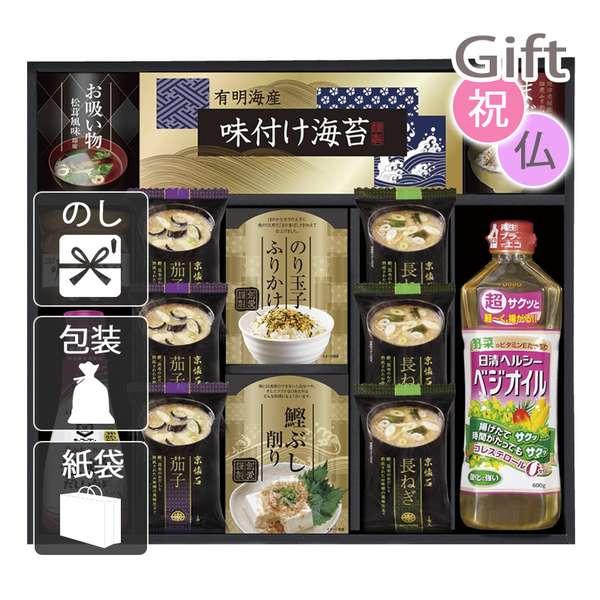 バレンタイン 2025 調味料詰め合わせ キッコーマン&マルコメ和風詰合せ バレンタイン 2025 送料無料 カードの通販は 5,532円