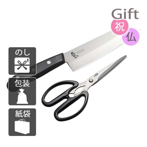 カンダ 神田作 黒合板三徳包丁 18cm 129091 カンダ FC713SL-129091 KD神田作黒合板三徳包丁 18cm