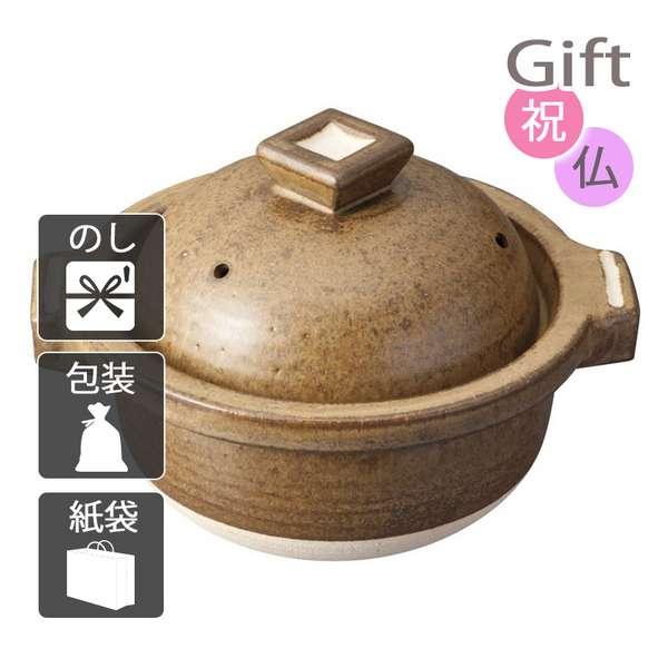 （まとめ）和平フレイズ SUIグートステンレスボール 26cm SUI-6039 1個〔×10セット〕