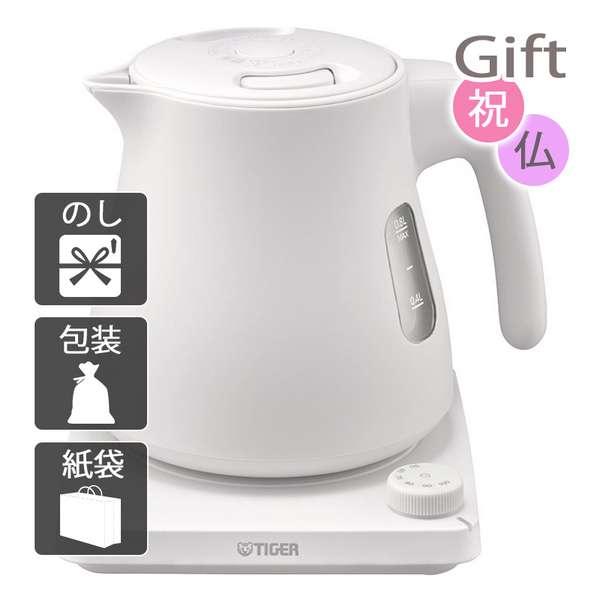 タイガー 電子 ジャー 保温 専用 一升 5合 カトレア 炊きたて JHG-A270-FT Tiger タイガー魔法瓶(TIGER) 電子ジャー 炊きたて カトレア 1升5号 保温専用