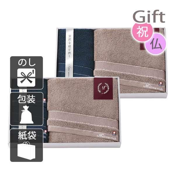 極美品ꕥドゥロワー 18G 5分袖 タートルネックニット シルク混 濃紺 極美品ꕥドゥロワー 18G 5分袖 タートルネックニット シルク混 濃紺