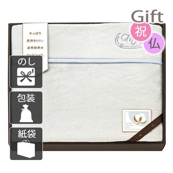 大塚家具 シャンデリア 「SAN-3985LN／3PF」 約4.5畳用 ランプ別売