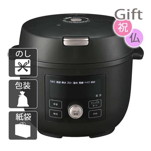 Hanchenミンサーミンチ機3/5/7mmプレート付き肉ひき/野菜