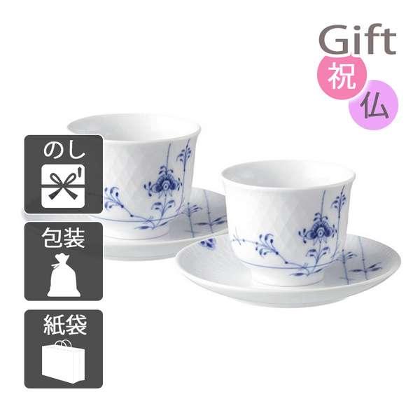 ###リンナイ ガス赤外線バーナユニット 混合管イモノタイプ 一般型〔EE〕 ○リンナイ R-412S(A)ガス赤外線バーナユニット 混合管