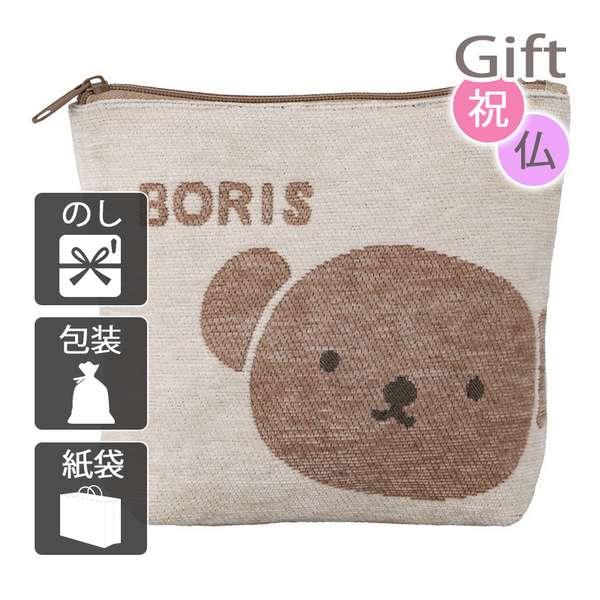 内祝 快気祝 お返し 出産 結婚 ボストンバッグ 内祝い 快気祝い 良品工房 日本製牛革 ボストンバッグ 内祝い 快気祝い 出産祝い 結婚祝い ビジネスバッグ 3WAY拡張ビジネス