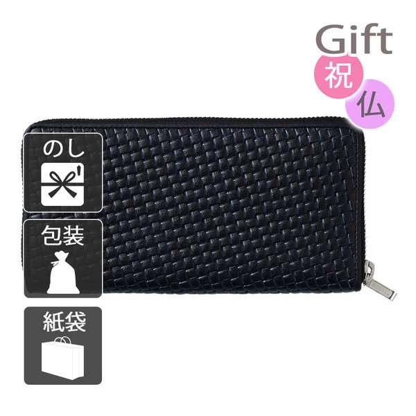 内祝 快気祝 お返し 出産 結婚 ボストンバッグ 内祝い 快気祝い 良品工房 日本製牛革 ボストンバッグ 内祝い 快気祝い 出産祝い 結婚祝い ビジネスバッグ 3WAY拡張ビジネス