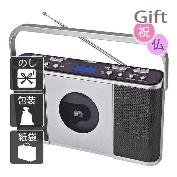 TOSHIBA TY-C251 CDラジオ 東芝 CDラジオ TY-C251(W) コンパクト