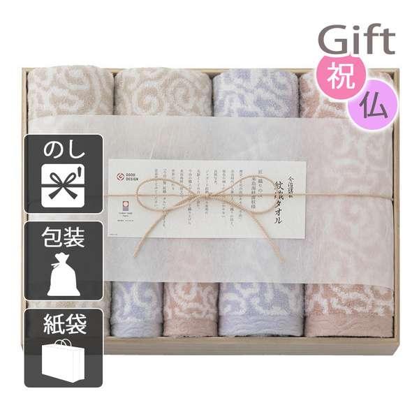 規格袋ひも付 10号200枚入01HD半透明 HK10 〔（100袋×5ケース）合計500袋セット〕 38-414 KR10 LD規格袋 ひも付き 10号 透明 100枚（0.020mm厚） | 株式会社ジャ