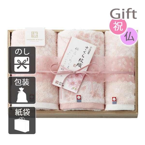 単品18個セット ナイスハンド きれいな手 つかいきりグローブ ニトリルゴム 50枚入 L ピンク ショーワグローブ 株 代引不可 単品20個セットナイスハンド きれいな手 つかいきりグローブ