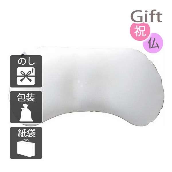 内祝い 快気祝い 出産祝い 結婚祝い 枕 ピロー まくらのキタムラ ジムナストプラス の通販は
