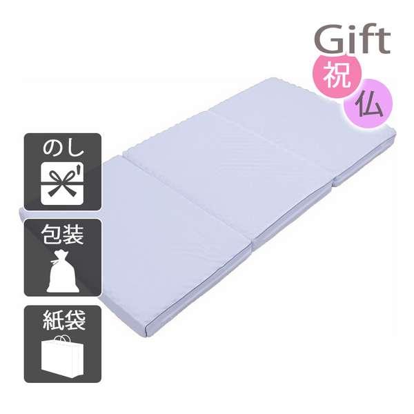 カタカムナの羽衣 シングル（約100×200cm） カタカムナの羽衣 シングル