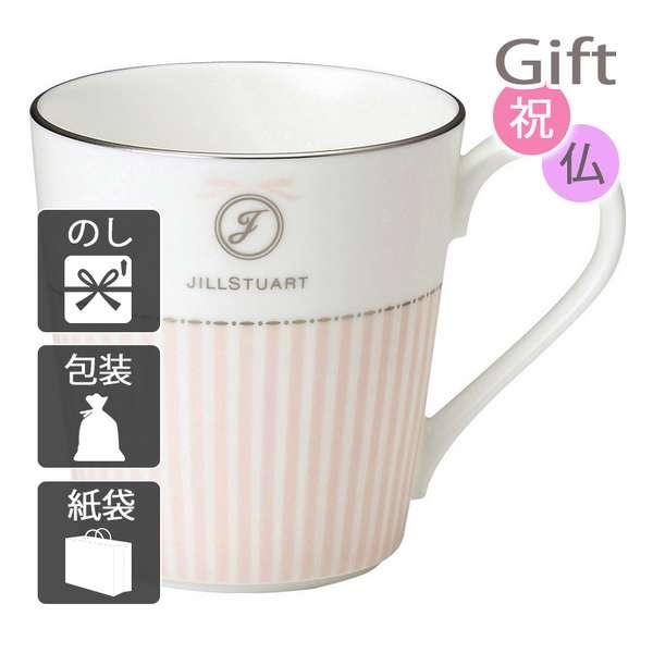 お彼岸 お供え マグカップ ジルスチュアート マグ お彼岸 送料無料 お供え 秋 2025