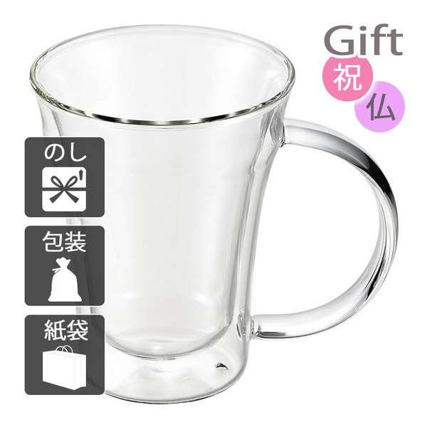 お中元 御中元 2025 マグカップ 悠遊器房 耐熱2重マグカップ お中元 御中元 2025 ギフト 暑中 残暑