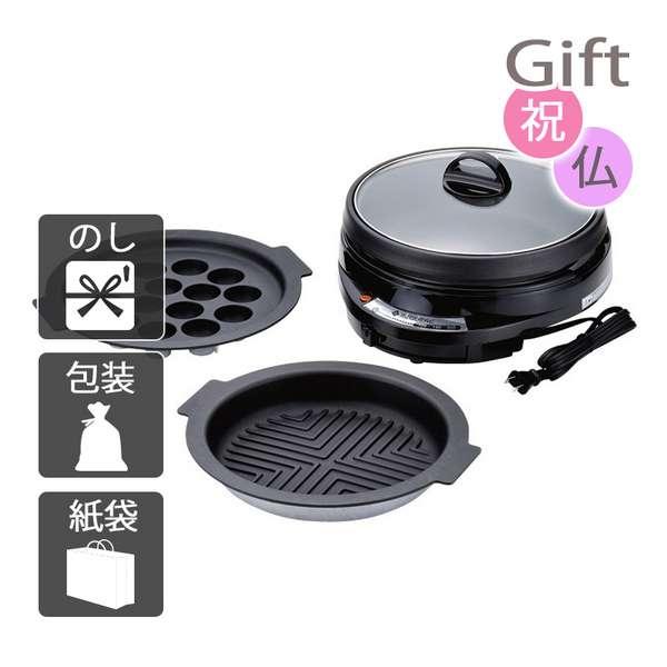 石像 石仏 力士不動明王 禅意 茶室 書架 玄関 事務室 装飾品 工芸品 置物