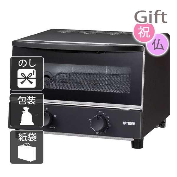 タイガー GRAND X コーヒーメーカー ACQ-X020-WF タイガー GRAND X