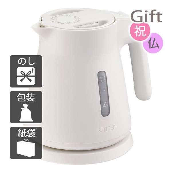内祝い 快気祝い 出産祝い 結婚祝い 電気ケトル タイガー魔法瓶 電気ケトル0.8L ホワイトの通販は