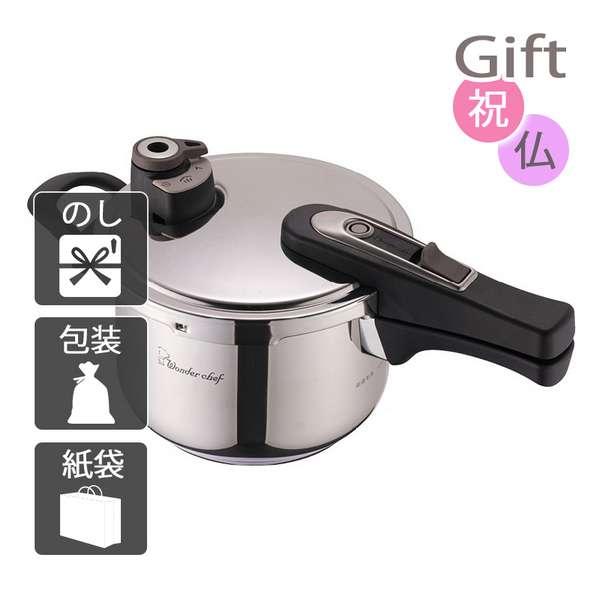 18-8湯煎式おでん鍋 OY-14 尺4寸 12・13A ＜EOD2105＞