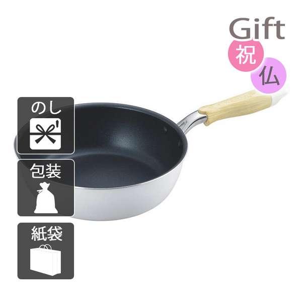 お盆 初盆 新盆 フライパン ナチュラプラス IH対応深型フライパン22cm お盆 初盆 新盆 お供 2025 送料無料