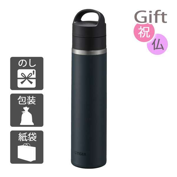 バレンタイン 2025 水筒 ボトル タイガー魔法瓶 真空断熱炭酸ボトル(保温・保冷)600ml レイクブルー の通販は