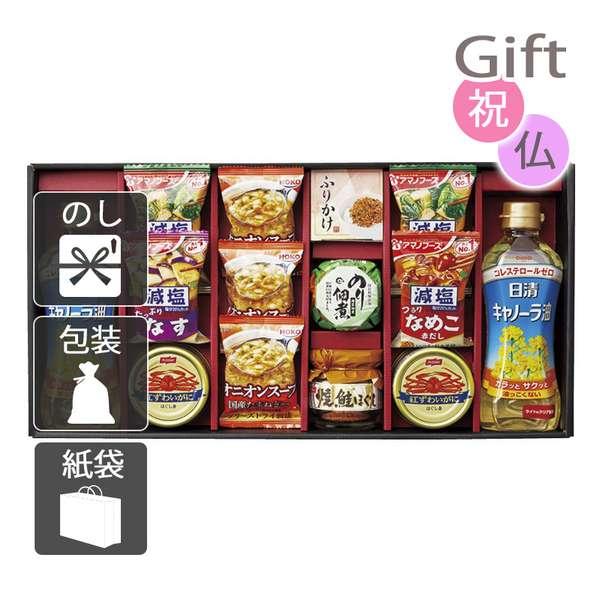 バレンタイン 2025 調味料詰め合わせ 食卓バラエティギフト バレンタイン 2025 送料無料 カードの通販は 5,794円