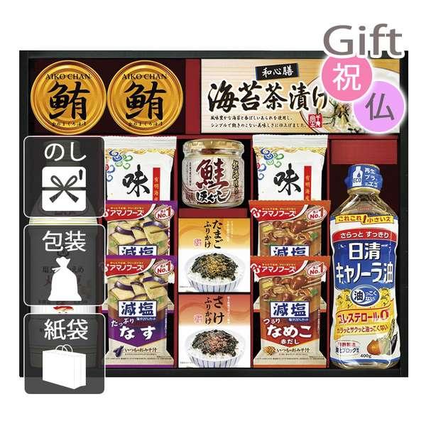 バレンタイン 2025 調味料詰め合わせ キッコーマン&アマノフーズ&日清オイリオ バラエティセット の通販は 5,794円