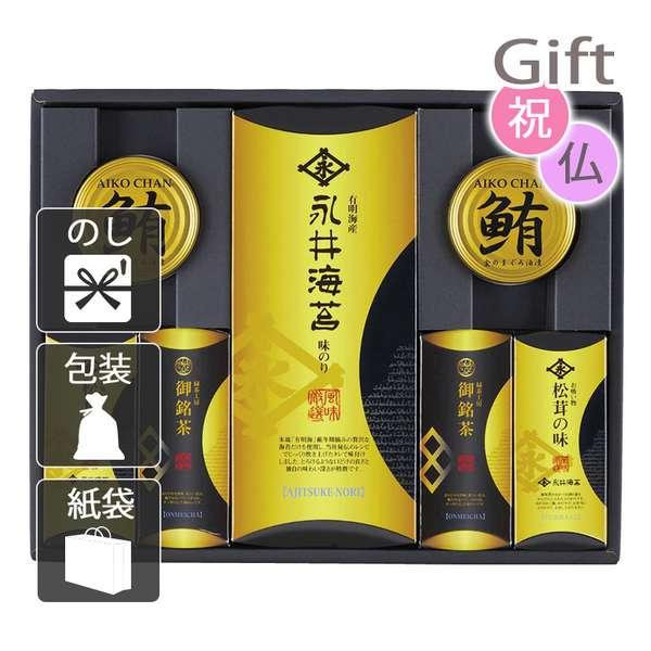 お盆 初盆 新盆 味付け海苔 永井海苔 味付海苔と彩り詰合せ お盆 初盆 新盆 お供 2025 送料無料