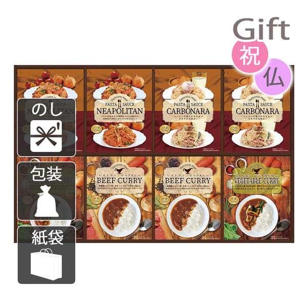 お中元 御中元 2025 カレー BUONO TAVOLA レストランカレー&味わいパスタソースセット 