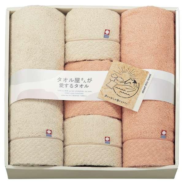 お中元 御中元 ギフト 暑中 残暑 お盆 初盆 新盆 お供 御供 ギフト 2026 送料無料 ギフト プレゼント タオル タオル屋さんが愛するタオル 今治産タオルセット