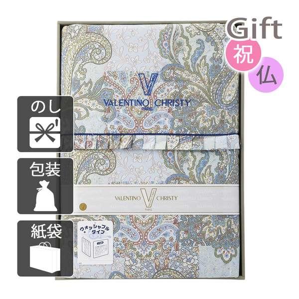 ナカキン 行動表示板 10名 NH-10S / おしゃれ 長持ち 便利 使いやすい おすすめ カワイイ 可愛い 国内メーカー製 クーポン配布中ナカキン 行動表示板 10名 NH-10S