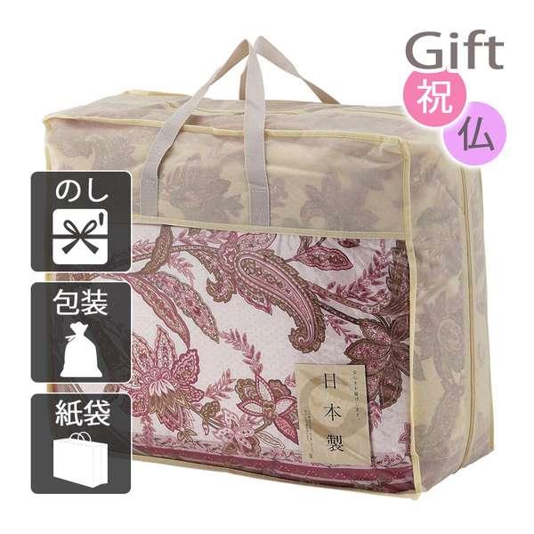 内祝い 快気祝い 出産祝い 結婚祝い 掛け布団 日本製 羽毛ふとん ピンク 29,743円