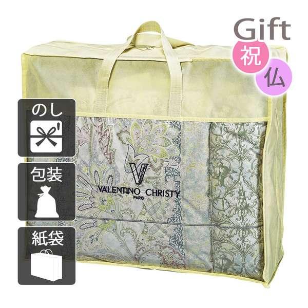 内祝い 快気祝い 出産祝い 結婚祝い 掛け布団 ヴァレンティノ・クリスティー 羽毛ふとんの通販は