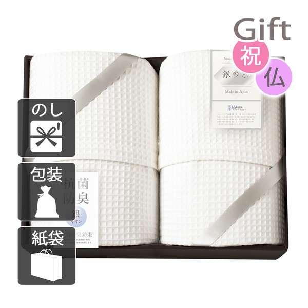 【2月】ピーチ カラフルピーチ からぴち 一番くじ のあ セット（一番くじ