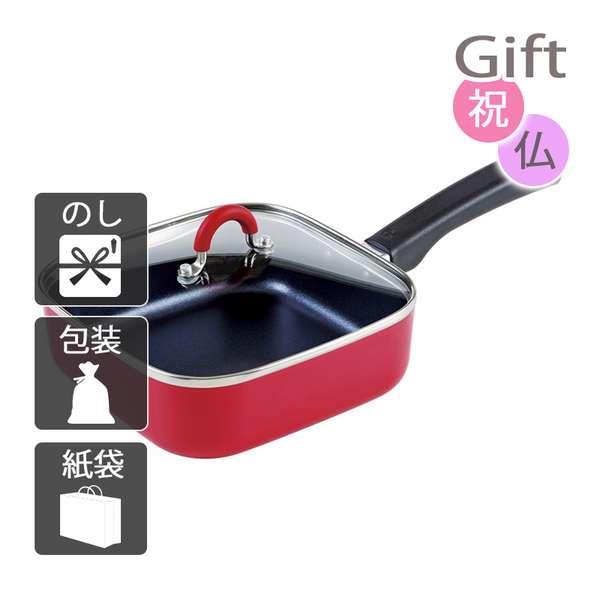 内祝い 快気祝い 出産祝い 結婚祝い 料理別フライパン ToMay IH対応スクエアパン レッド