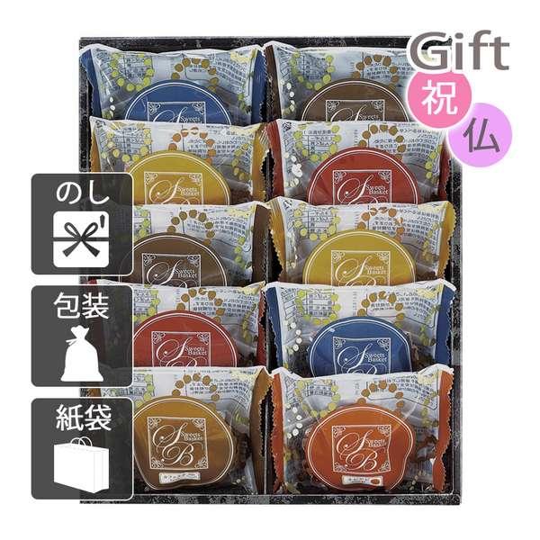 74601セール現品限　外国切手　フランス発行建築物1種揃x2凹版 74601セール現品限 外国切手 フランス発行建築物1種揃x2凹版 74601