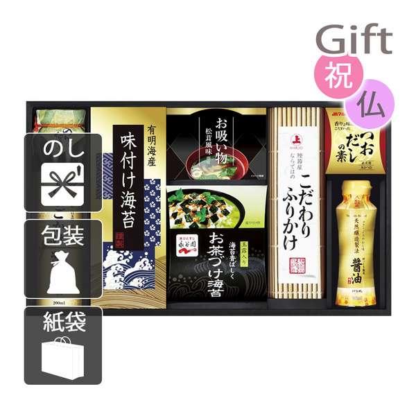 内祝い 快気祝い 出産祝い 結婚祝い 海苔詰め合わせセット 味の蔵 食卓詰合せ