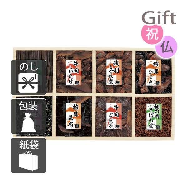 エースコック ROF-MAO □賞味期限2025.10.4□ 蟹だし魚介豚骨 12個