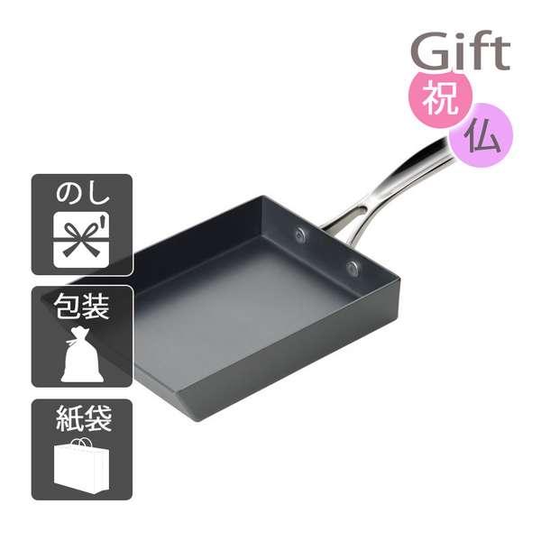 お彼岸 お供え お返し 贈り物 料理別鍋 フィスラー アダマントシチューポット(24cm) お彼岸 お供え お返し 贈り物 料理別鍋 フィスラー アダマントシチュー