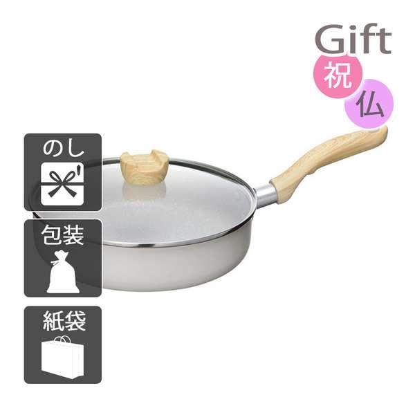 お彼岸 お供え お返し 贈り物 料理別鍋 フィスラー アダマントシチューポット(24cm) お彼岸 お供え お返し 贈り物 料理別鍋 フィスラー アダマントシチュー