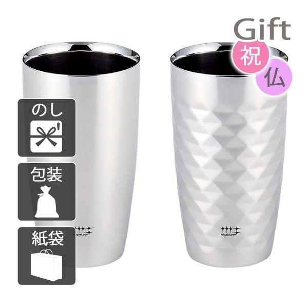 ヴェトリ ユーフォリア タンブラー4色セット K20855117 まとめ得 ヴェトリ ユーフォリア タンブラー4色セット K20855117 x [4