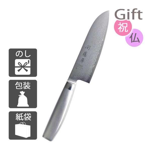 グレステン 家庭用 ツバ付きナイフ 17cm 817TK 研ぎ済み 包丁 817tk.jpg