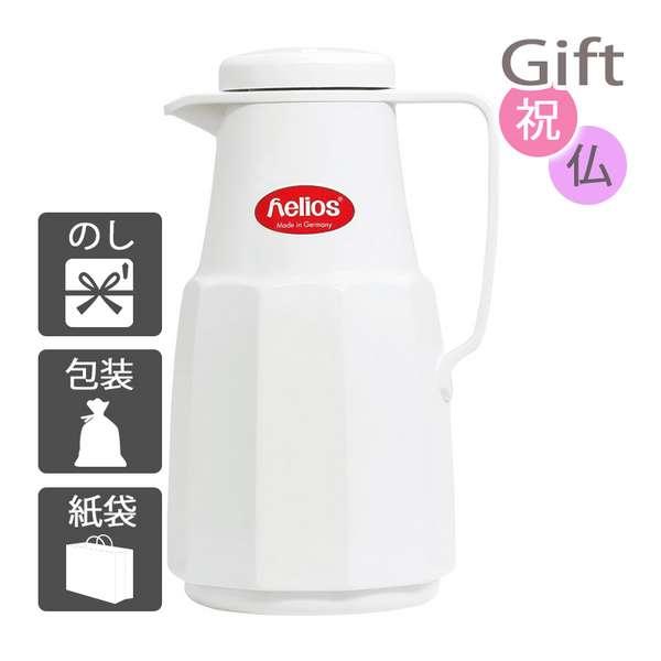 内祝い 快気祝い 出産祝い 結婚祝い 魔法瓶ポット ガラス製卓上用魔法瓶ベーシックの通販は