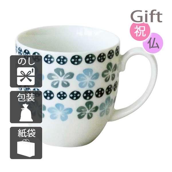 内祝 快気 出産 結婚 マグカップ Table Talk Presents ポタリーフィールド マグカップ ブルーフラワー