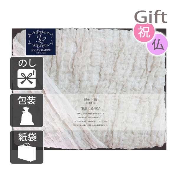 雀豪たのめる便出品 麻雀