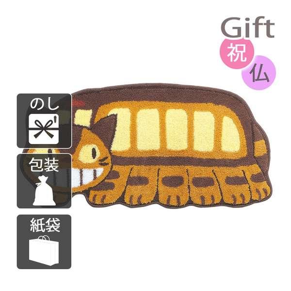 お彼岸 お供え バスマット となりのトトロ 停車 アクセントマット お彼岸 送料無料 お供え 秋 2025