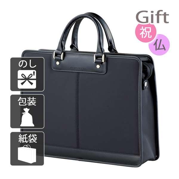 内祝 快気祝 お返し 出産 結婚 ボストンバッグ 内祝い 快気祝い 良品工房 日本製牛革 ボストンバッグ 内祝い 快気祝い 出産祝い 結婚祝い ビジネスバッグ 3WAY拡張ビジネス