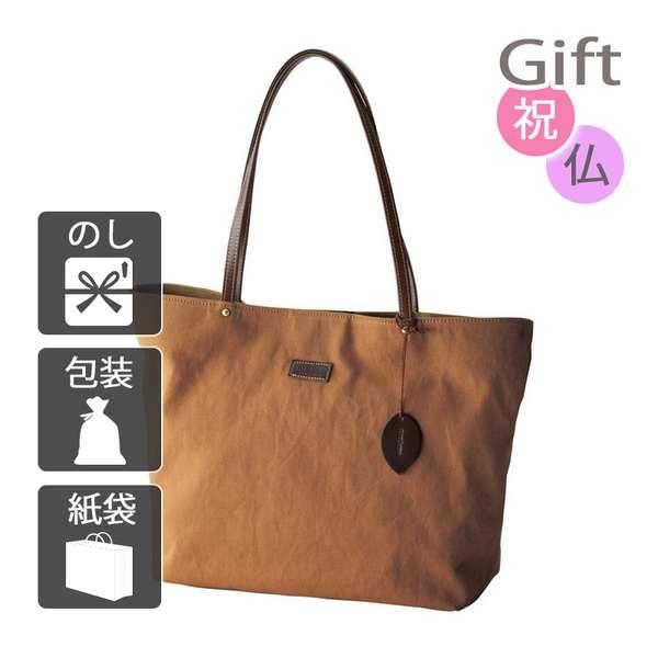 内祝い 快気祝い 出産祝い 結婚祝い トートバッグ KAKISHIBU 日本製柿渋染 バケツ型トートバッグの通販は