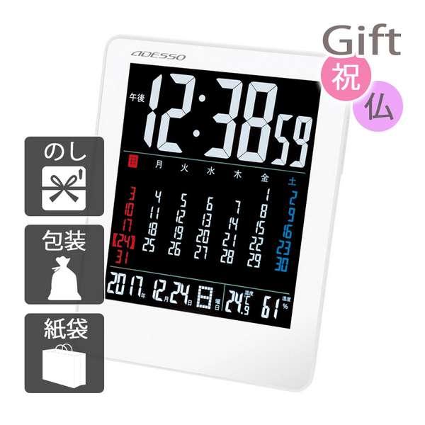 バッテリー新品 東芝 R63/M 8GB/SSD256GB/Win11 TOSHIBA