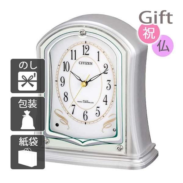 福井智之 様 ラコステ パンツのみ